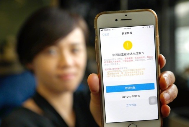 支付宝1.jpg
