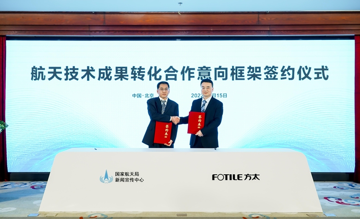 全健康、新智慧、集成化…… 新兴厨电能扛起行业变革大旗吗? 全健康、新智慧、集成化…… 新兴厨电能扛起行业变革大旗吗?