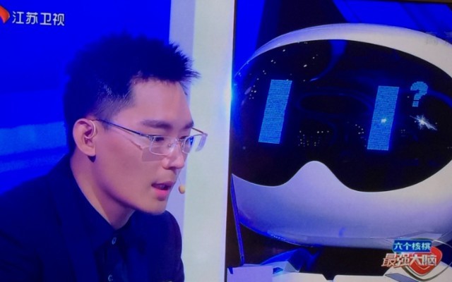 50个月,百度人工智能走了一条与众不同的路
